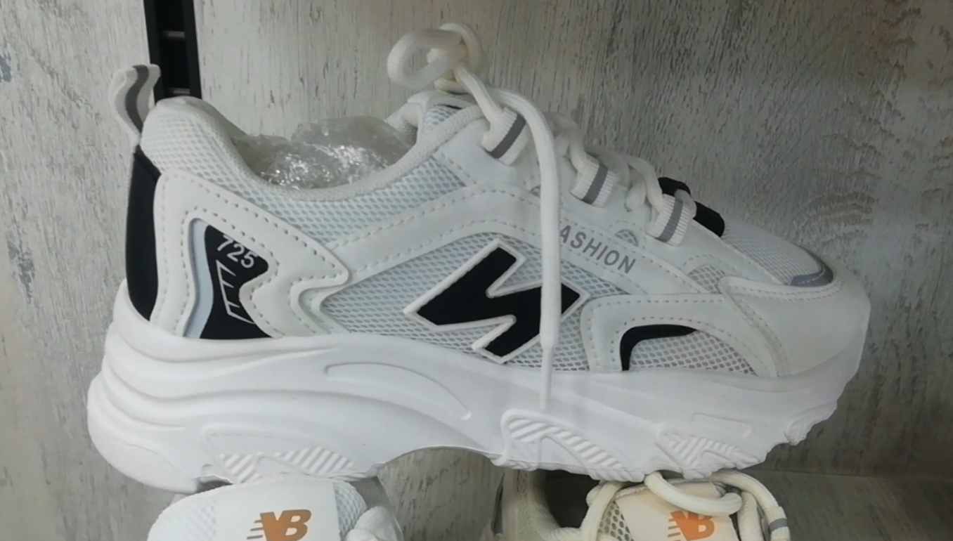 New Balance Fashion Femme